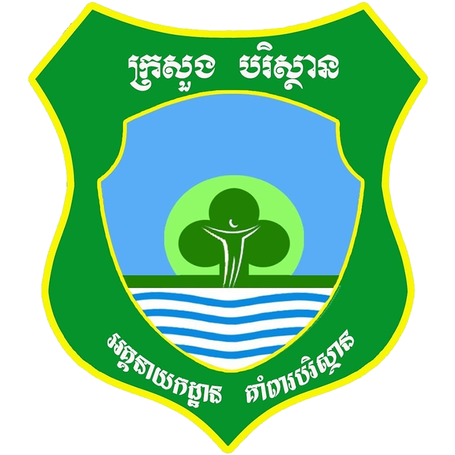 Ministry of Environment